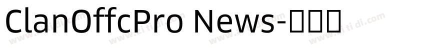 ClanOffcPro News字体转换